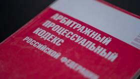 Суд с банком: что происходит после решения суда в Аптека Радуга