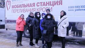 Ведомственная пенсионная служба: что это такое в Аптека Радуга