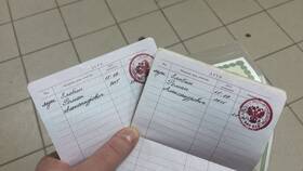 Зачем в паспорт записывают детей в Аптека Радуга