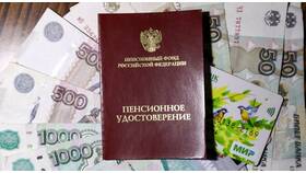 Зарплата 50/50: что это значит и как работает в Аптека Радуга