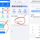 Как использовать кошелек Pay: полное руководство