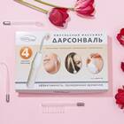 Как использовать лепесток: практическое руководство