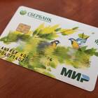 Как оформить карту Мир в Сбербанке