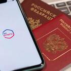 Как оформить квартиру в новостройке через Госуслуги