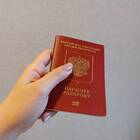 Как оформить загранпаспорт пенсионеру через Госуслуги