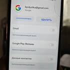 Как отвязать аккаунт Gmail