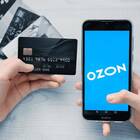 Как получить Ozon Карту бесплатно