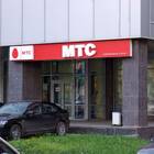 Как позвонить в МТС напрямую
