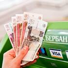 Как снять наличные в кассе Сбербанка