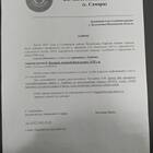 Как составить письмо для родителей: содержание и структура