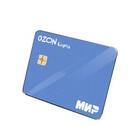 Как узнать реквизиты карты Ozon Card