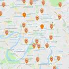 Как заказать Burger King с доставкой на дом