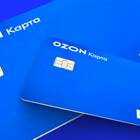 Как зарегистрировать SIM-карту с Ozon