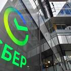 МТС Деньги и Eximbank: что это и как работает