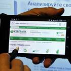 Штраф ГИБДД висит как неоплаченный: причины и решения