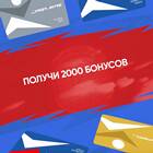 Сколько хранится товар в Спортмастере