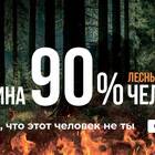 Соседи написали заявление на шум: что грозит