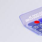 Сроки рассмотрения кредитной заявки