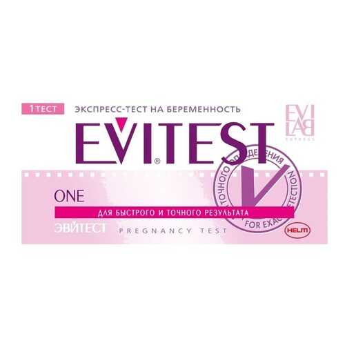Тест Evitest ONE для определения беременности 1 шт. в Аптека Радуга