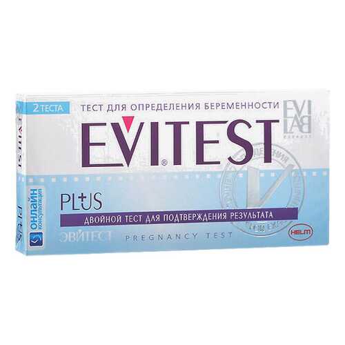 Тест Evitest Plus для определения беременности 2 шт. в Аптека Радуга