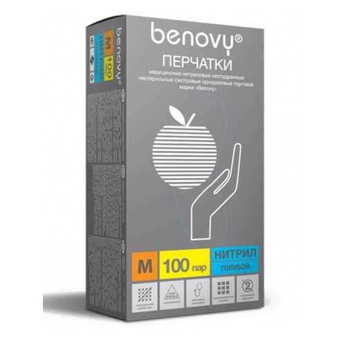 Перчатки нитриловые смотровые н/с Benovy MNFT003B30/XS/голубой 100 пар в Аптека Радуга