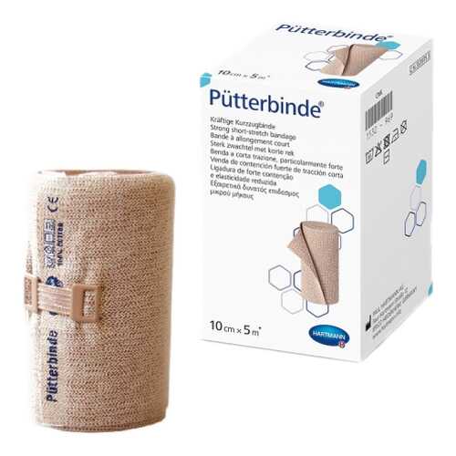 Бинт эластичный компрессионный Hartmann Putterbinde 5 м х 10 см в Аптека Радуга
