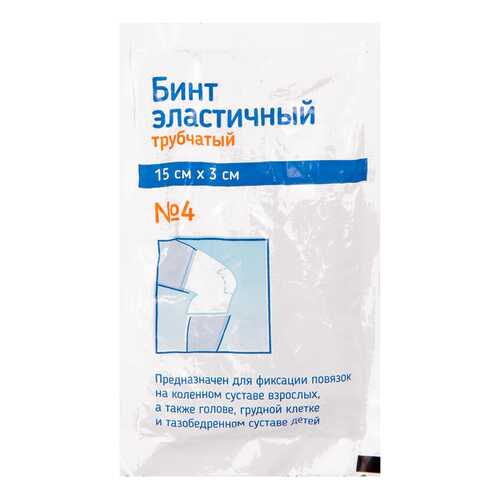 Бинт эластичный PL трубчатый 15 см х 3 см №4 в Аптека Радуга