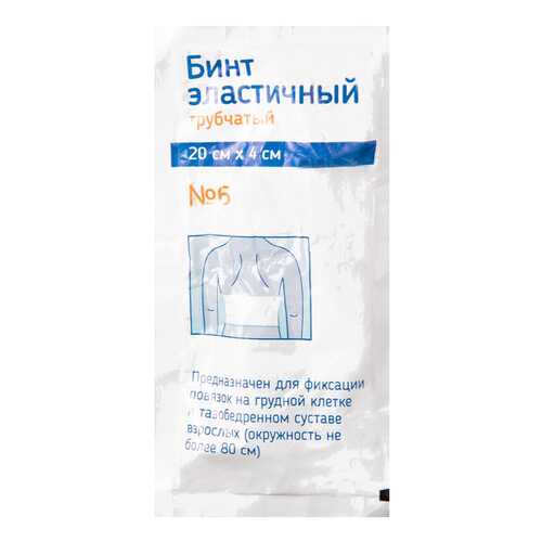Бинт эластичный PL трубчатый 20 х 4 см №6 в Аптека Радуга