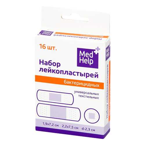 Набор пластырей MedHelp бактерицидный текстильный универсальный 16 шт. в Аптека Радуга