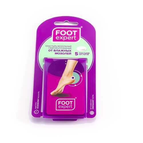 Пластырь Foot Expert гидроколлоидный 28 мм х 46 мм 5 шт. в Аптека Радуга