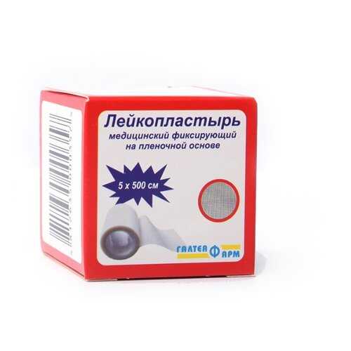 Пластырь ГалтеяФарм MD148 фиксирующй гипоаллергенный пористая пленка 5 х 500 см в Аптека Радуга