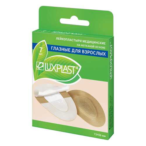 Пластырь Luxplast глазной для взрослых на нетканой основе 7 шт. в Аптека Радуга
