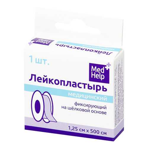 Пластырь MedHelp фиксирующий на шелковой основе 1,25 х 500 см в Аптека Радуга