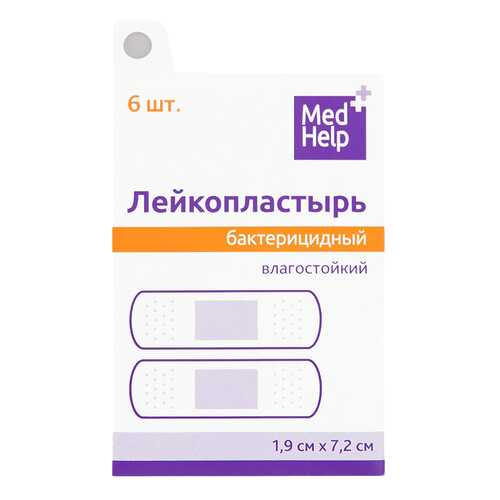 Пластырь MedHelp влагостойкий 6 шт. в Аптека Радуга
