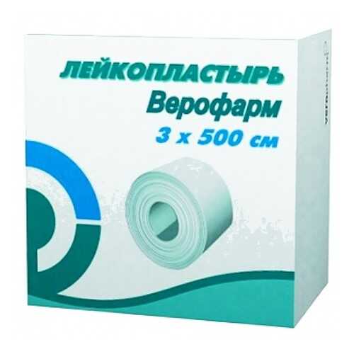 Пластырь Верофарм фиксирующий в рулоне на основе хлопчатобумажной ткани 3 х 500 см в Аптека Радуга