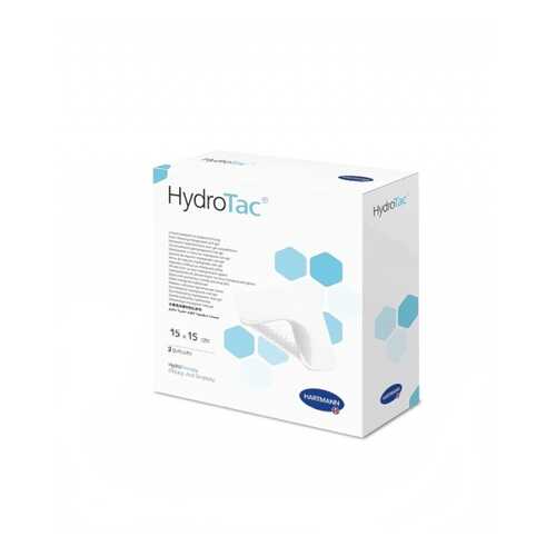 Повязка HydroTac ГидроТак губчатая с гидрогелевым покрытием 15х15 см 3 шт. 685839 в Аптека Радуга