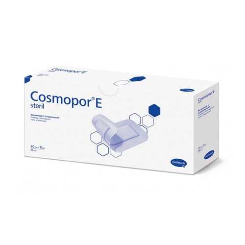 Повязка послеоперационная Cosmopor E стерильная самоклеящаяся 20 х 8 см 25 шт. в Аптека Радуга