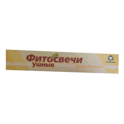 Фитосвечи ушные Реамед 2 шт. в Аптека Радуга