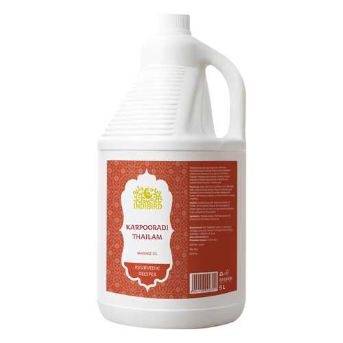 Масло Карпуради Indibird Karpooradi Oil 5 л в Аптека Радуга