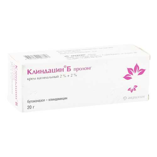 Клиндацин Б пролонг крем 2 % 20 г в Аптека Радуга