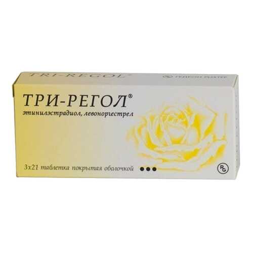 Три-регол таблетки 63 шт. в Аптека Радуга
