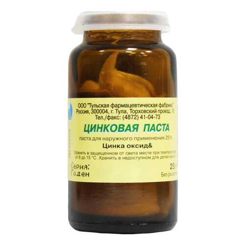 Цинковая паста 25 г бан N1 в Аптека Радуга