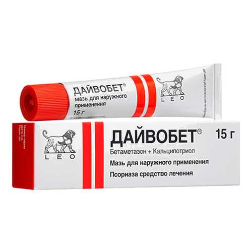 Дайвобет мазь для наружн.прим.15 г в Аптека Радуга