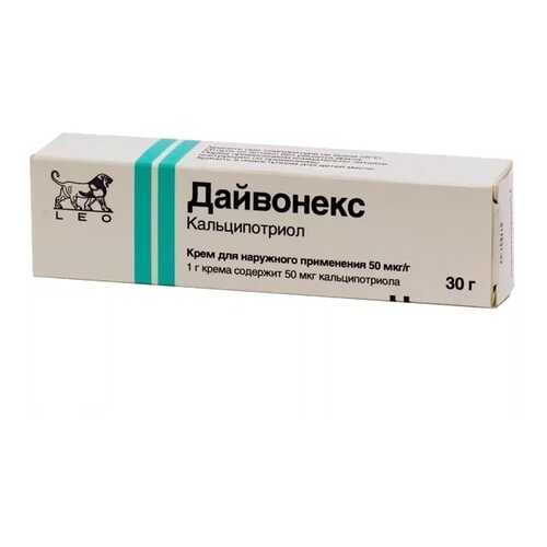 Дайвонекс мазь 50 мкг/г 30 г в Аптека Радуга