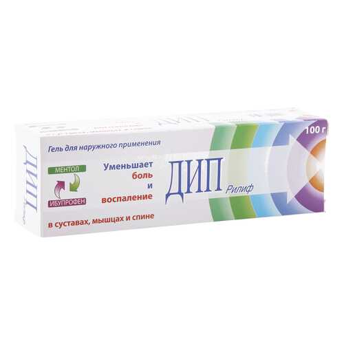 Дип Рилиф гель туба 100 г в Аптека Радуга