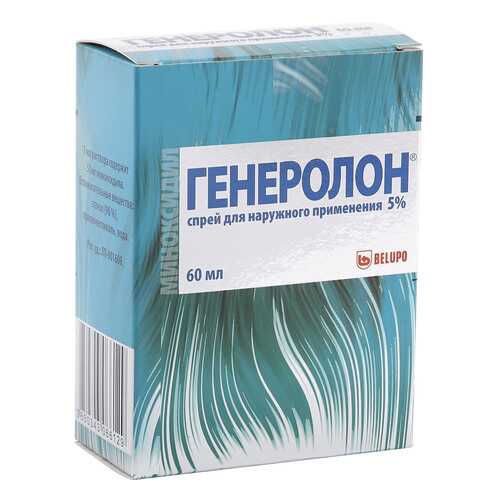 Генеролон спрей 5 % 60 мл в Аптека Радуга