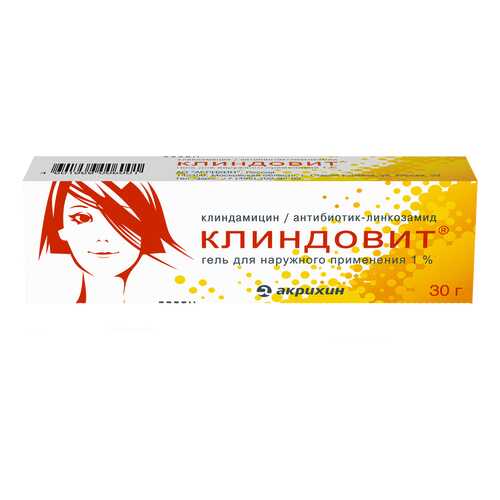 Клиндовит гель 1 % 30 г в Аптека Радуга