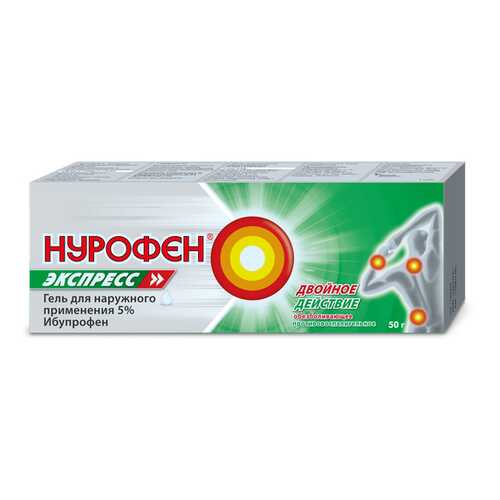 Нурофен гель 5 % 50 г в Аптека Радуга