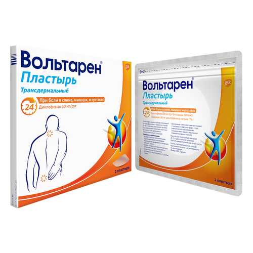 Вольтарен ТДТС 30 мг/сут 2 шт. в Аптека Радуга