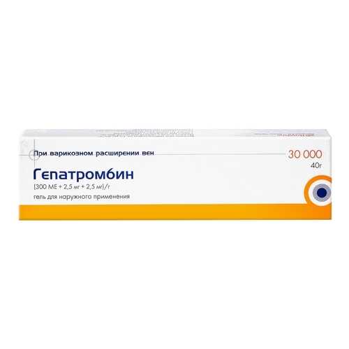 Гепатромбин гель 300 мг+2,5 мг 40 г в Аптека Радуга